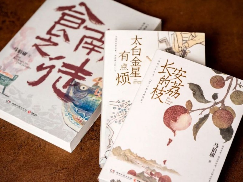 图片