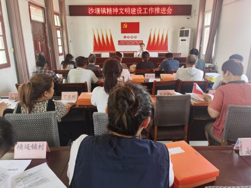 河南新野：移风易俗新风尚 红事新办暖人心