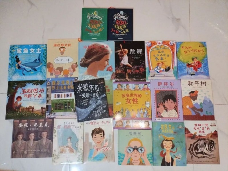 图片