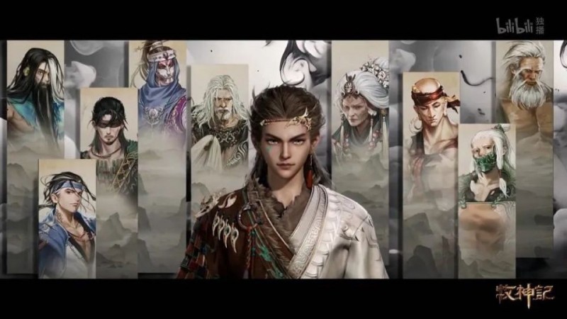 图片