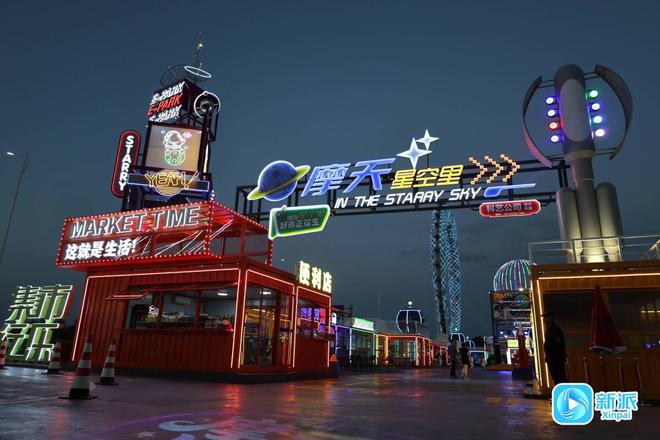 潍坊滨海区：花样新“夜”态 燃动“夜经济”