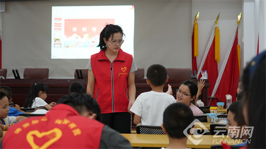 德宏瑞丽：暑期托管“小课堂” 孩子成长“大天地”