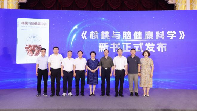 再获科学实证！养元饮品对大脑健康益处获科学背书