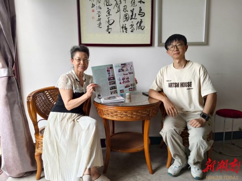 冷水江市谢冰莹研究会联合留学博士苏奕秋共同推进相关文化研究与推广