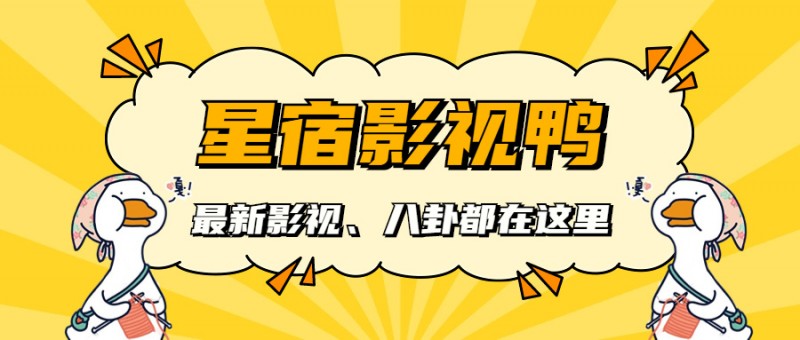 李小冉删掉何炅好友的一幕，把娱乐圈的人情冷暖，展现得淋漓尽致