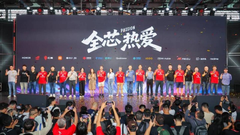 2025 ChinaJoy骁龙馆启幕，前沿科技解锁数字娱乐新体验
