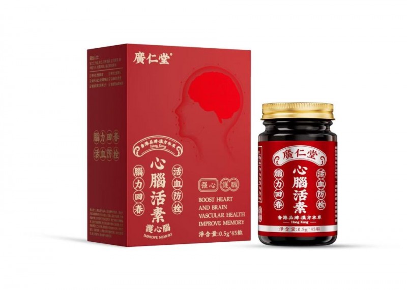 政策东风下的中医药创新：心脑活素胶囊如何践行 “健康中国” 战略