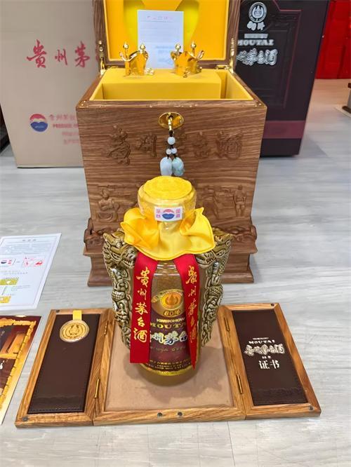 猪年茅台瓶子回收一个茅台空瓶今天继续寻找