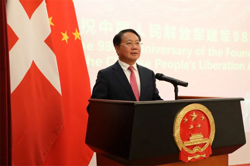 中国驻丹麦大使馆举行庆祝建军98周年招待会