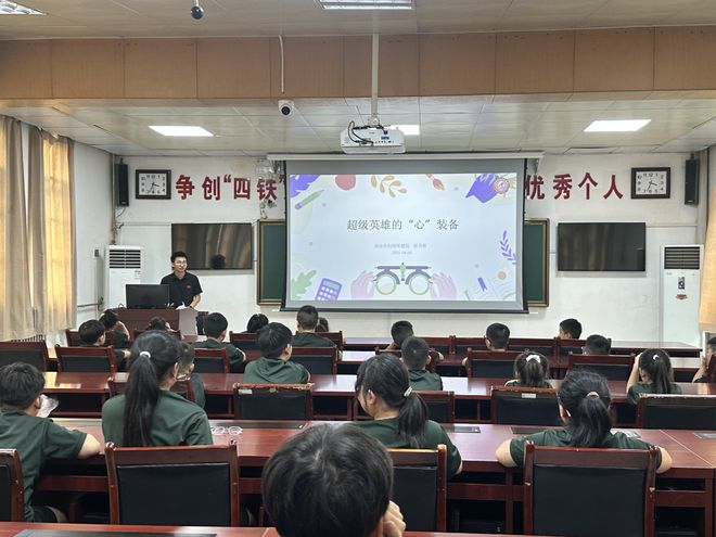 商洛市妇幼保健院赴武警支队开展心理健康科普宣教活动
