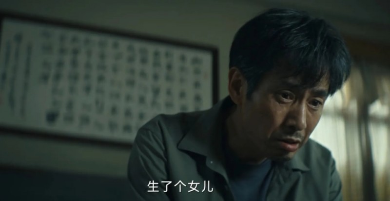 《暗潮缉凶》要不是张昊阳被冤枉，连海平到死不知，内鬼就在身边