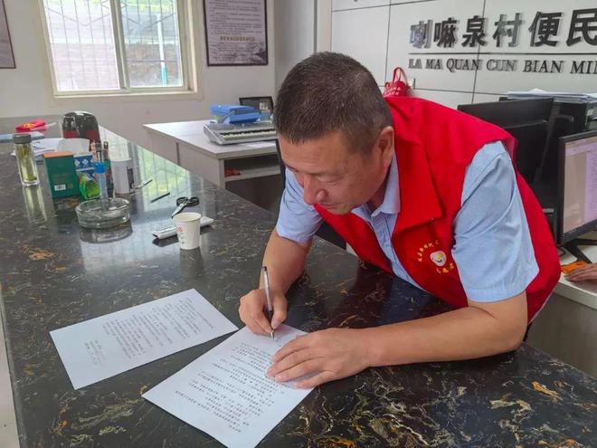凤县：移风易俗激发乡村振兴新动能