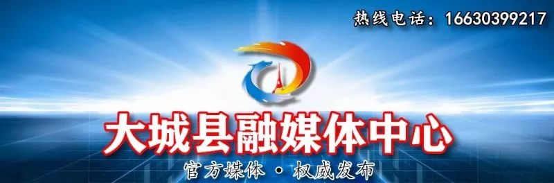 扫码观看 ！2025廊坊市五人制足球……