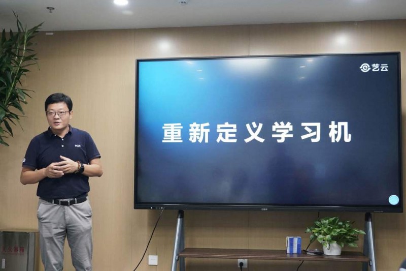 小课屏第四代学习机将上市：聚焦家庭场景 打造AI学习认知