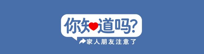 睡够八小时还是累？多半因为这个原因→