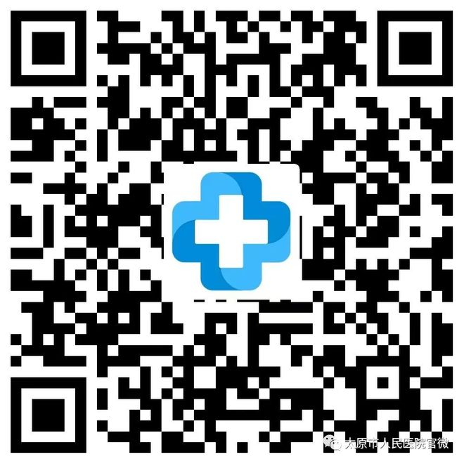 妇产科大咖、上海市同济医院童晓文教授9月15日、16日到太原市人民医院出诊、手术