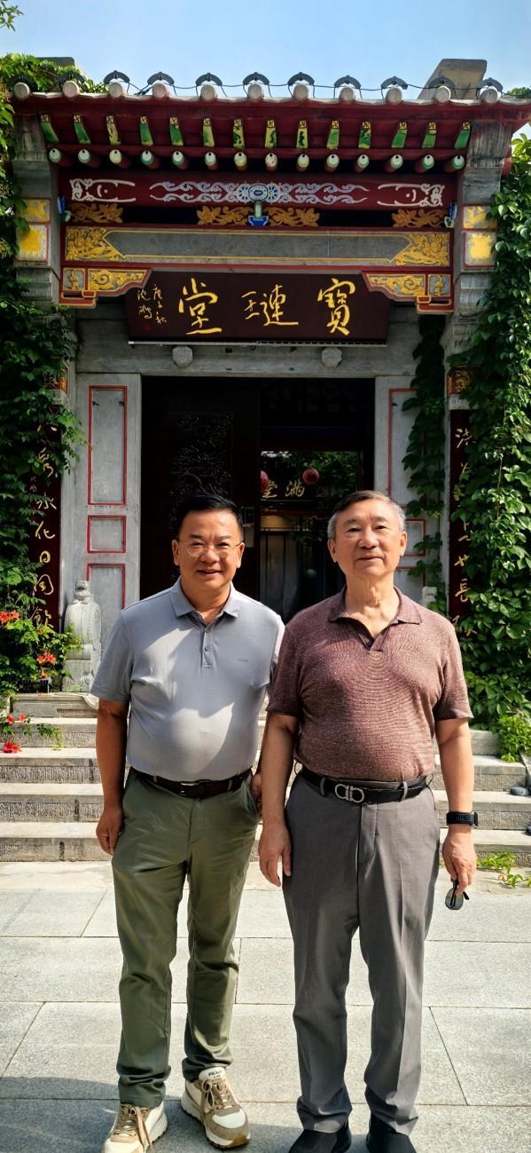 姜德生院士现身澳涞山庄，共探科技融合新趋势