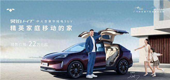 原创被忽视的高品质中大型SUV，驾控不输小米YU7，从近23万降到17万多
