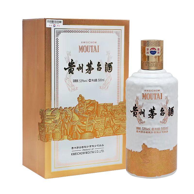 中信金陵茅台酒瓶回收全国各地上门收随时到场