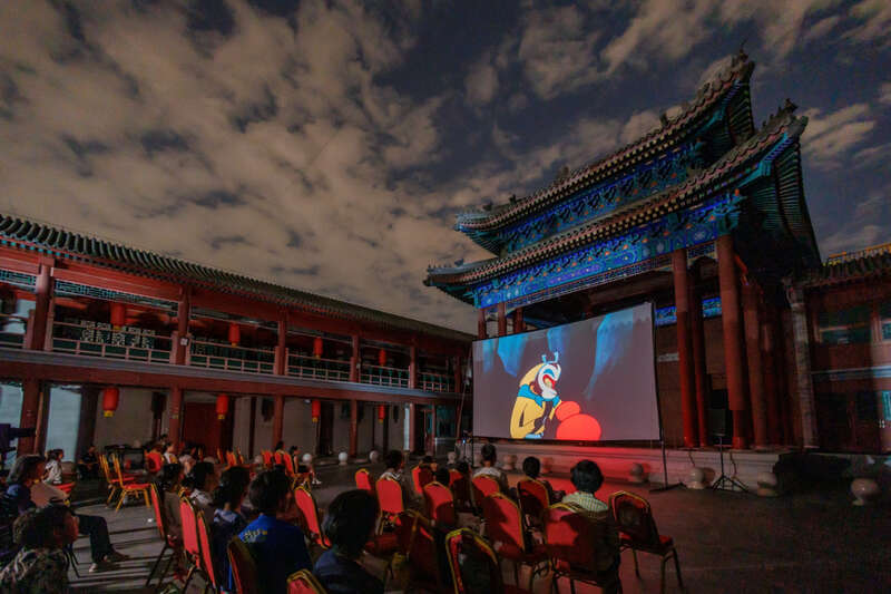 北京东城“胡同电影院”点亮中轴 古建成为文化会客厅