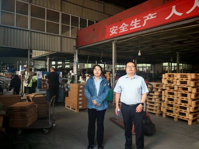 工行故城支行助力汽车配件企业突破困境