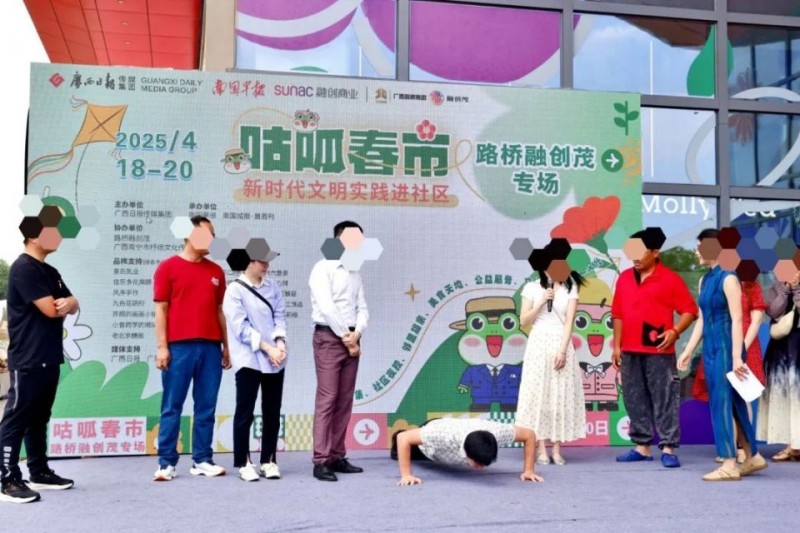 明天，南国早报公益相亲，已有一批优质单身人士和大学生报名