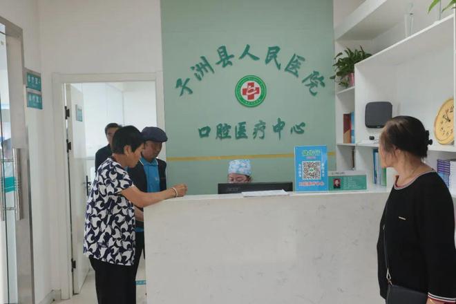 子洲：用技术与公益温暖百姓心