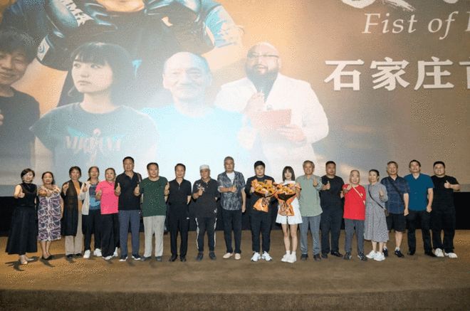 青春励志电影《爱心之拳》全国院线上映