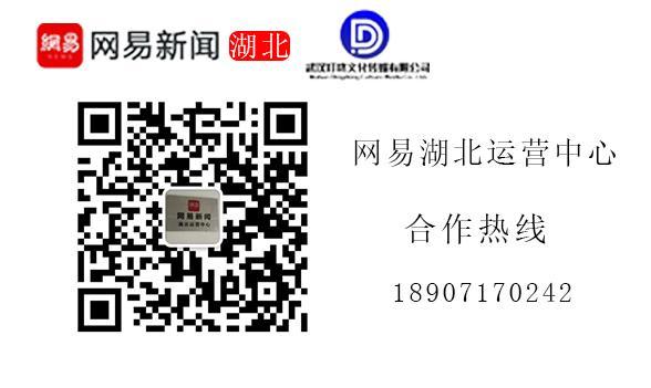 民生银行襄阳分行特别打造 “数转贷”金融产品
