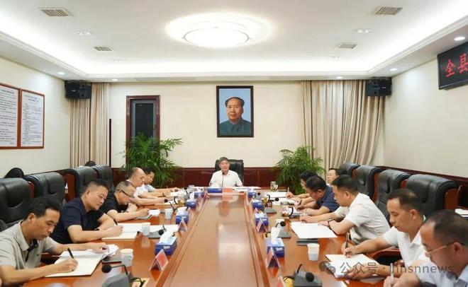 绥宁县精品文旅产业链工作推进会召开