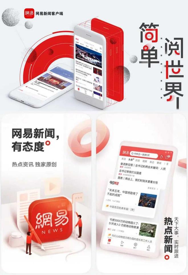 六大主题文旅活动点亮“秦皇岛之夏”