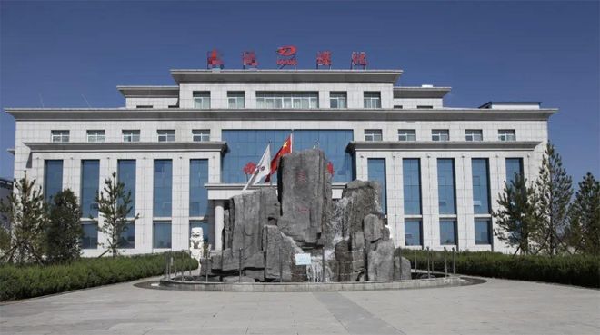 府谷农商银行精准滴灌“绿色企业”