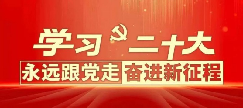 会东县第三小学：以“经典飘香 体艺绽彩”引领素质教育新风尚