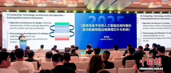国产软硬件一体高密度算力机柜——Shanghai Cube亮相WAIC2025 即将进入量产
