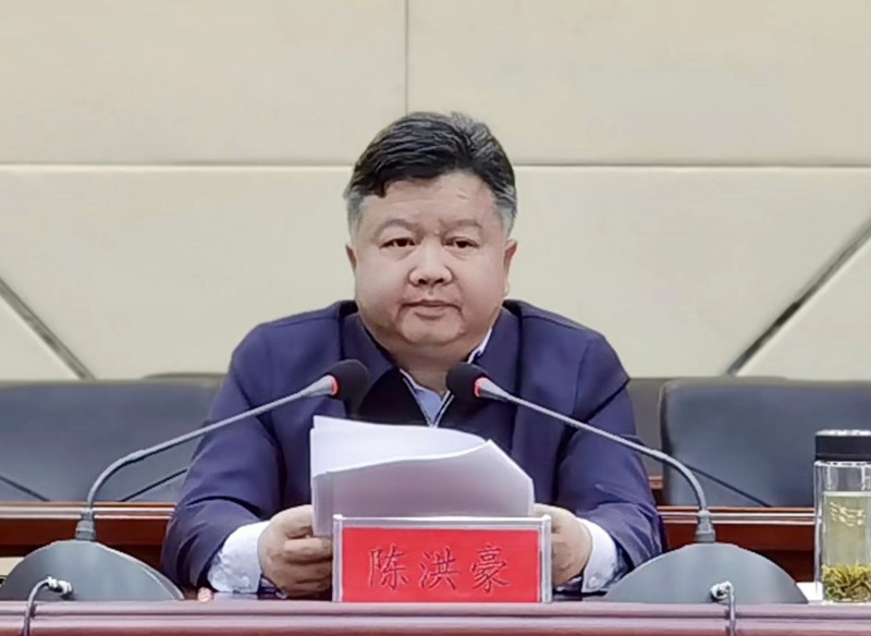 通山县传达学习党的二十大精神