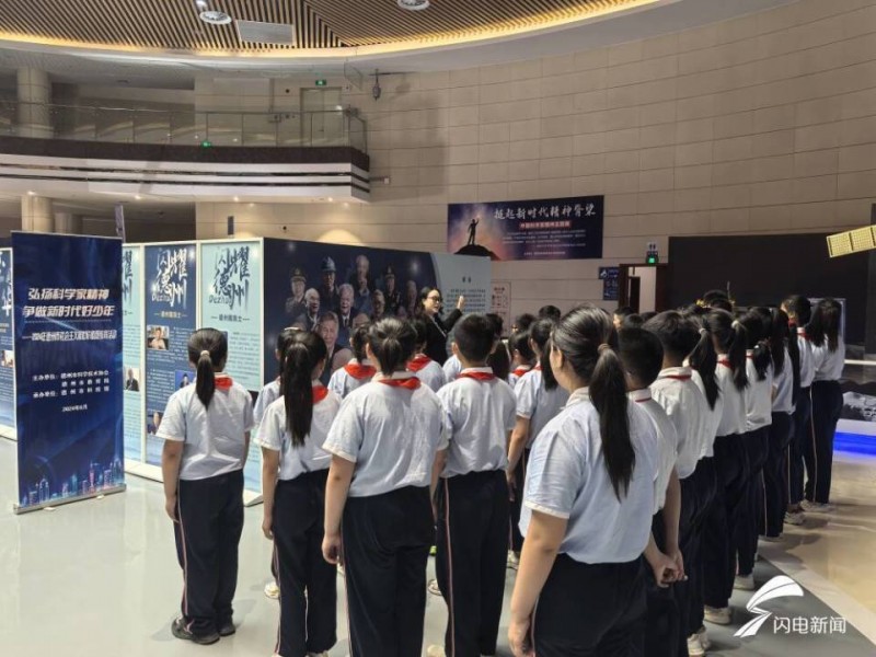 德州市科协打造“梦想创新 助力未来”工作品牌 助力未成年人科学素质提升