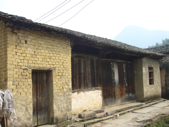 第二展厅:抗日战争时期