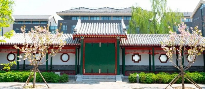 易君健教授与合作者在Journal of Political Economy发表关于“子女数量–质量权衡中的处理效应异质性”研究