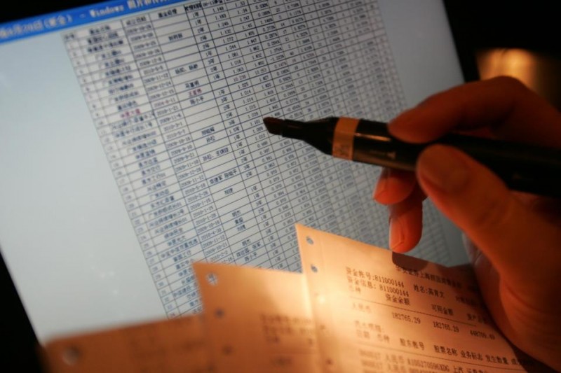 滚动更新丨美股三大指数小幅高开,大型科技股多数上涨