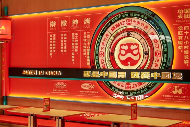 连锁品牌加盟进入严选时代:精细化运营与食安把控成关键