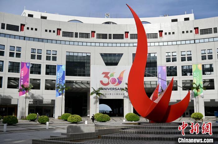 美收紧留学政策 香港多校接力揽才