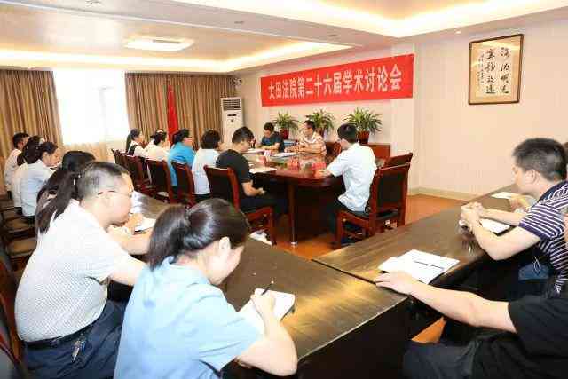 新闻撰写平台:专业新闻写作技巧与资源集成网站