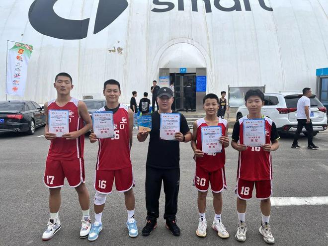 张家口青篮俱乐部获得2023河北省小篮球决赛第三名