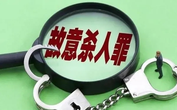 湖南常德一小学门口发生撞人事件:涉事司机可能构成什么犯罪?