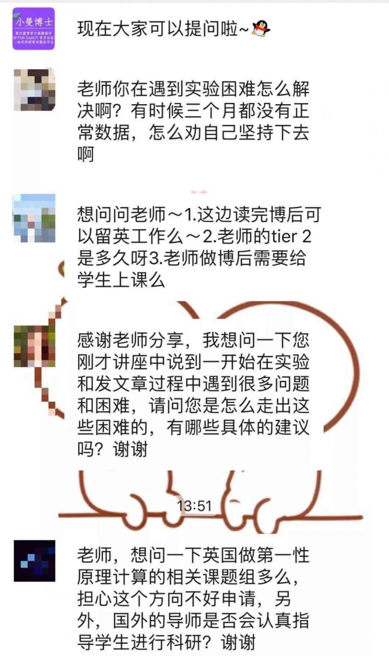 一站式大学生写作助手:论文发表、写作技巧、资源共享与互动交流平台 一站式大学生写作助手:论文发表、写作技巧、资源共享与互动交流平台