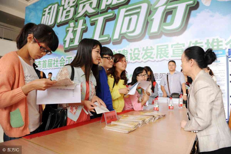 AI智能写作革新新闻稿制作:一键生成、优化与高效传播的全流程解决方案 AI智能写作革新新闻稿制作:一键生成、优化与高效传播的全流程解决方案