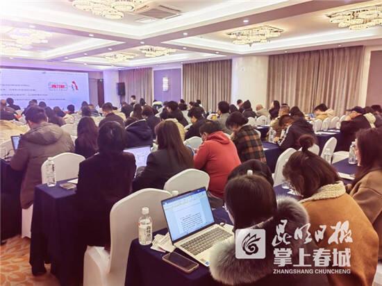 涉外法律风险有哪些?这场活动有关“ 贸促商法”