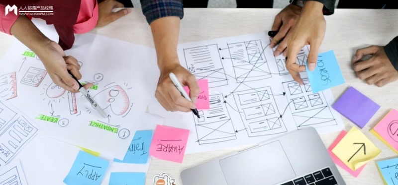 Axure使用教程,产品经理如何使用Axure制作数据中台原型?