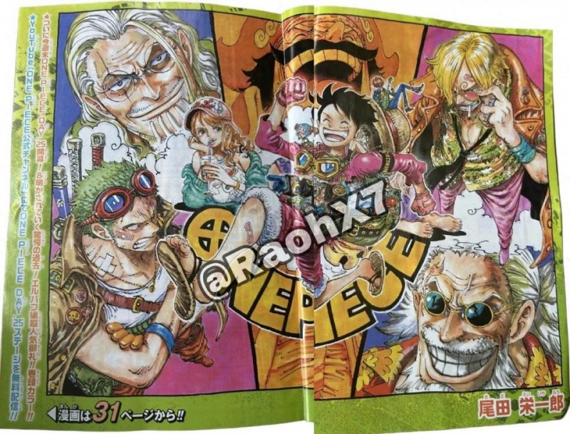 海贼王1156话完整图：三位大美女登场，罗杰喜欢夏琪，雷利躺赢了