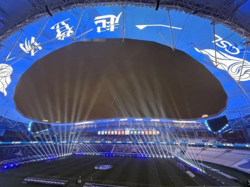 中国足球开启「中足联」时代